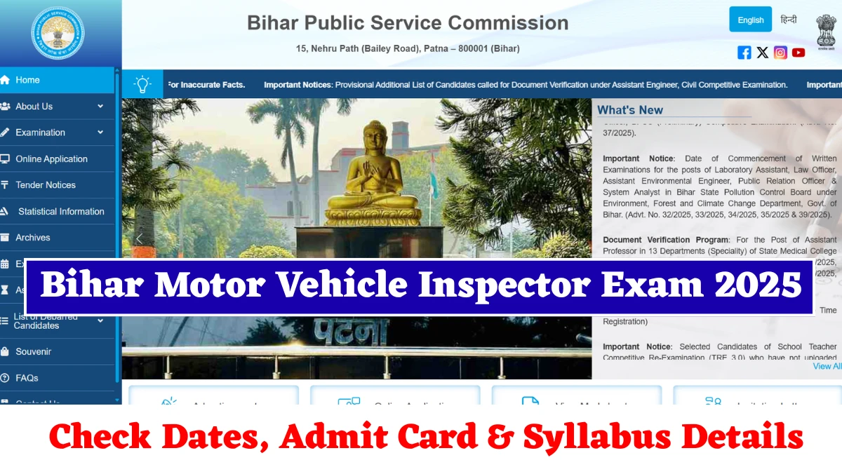 Bihar Motor Vehicle Inspector Exam 2025: Check Dates, Admit Card & Syllabus Details 1 Bihar Motor Vehicle Inspector Exam 2025